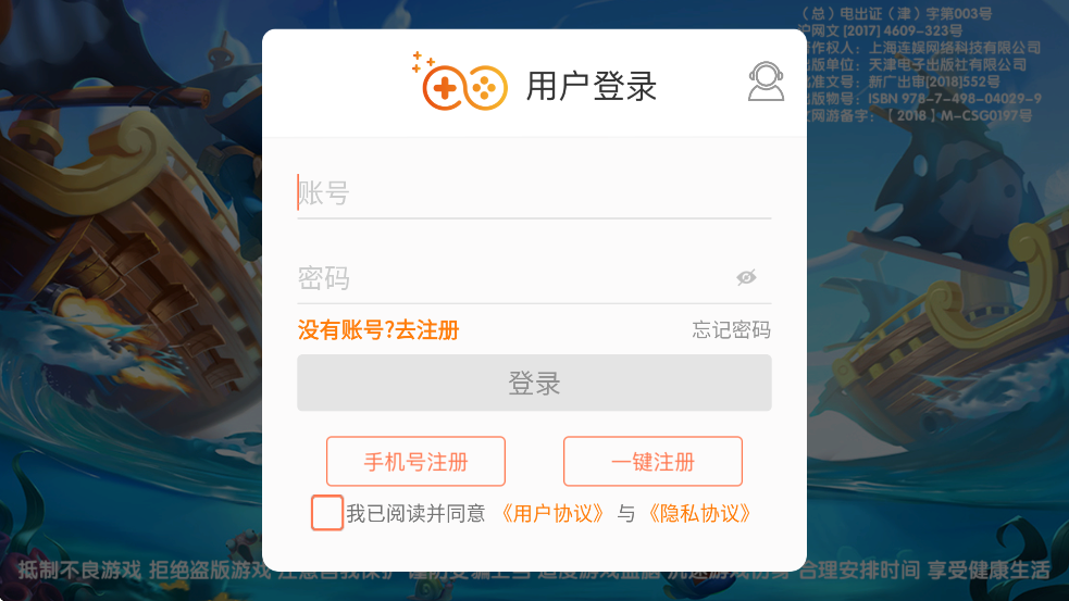 籩3D׿ذװv5.1.9 °