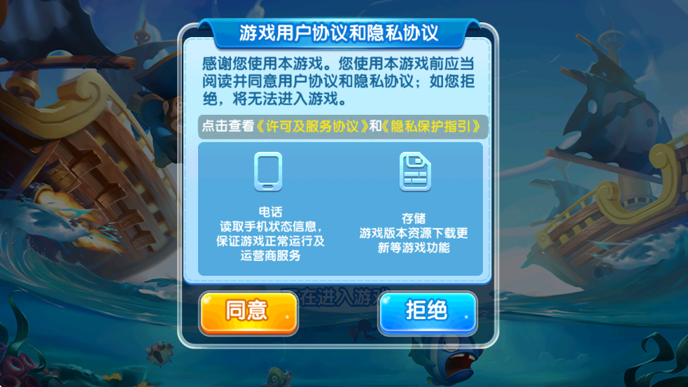籩3D׿ذװv5.1.9 °