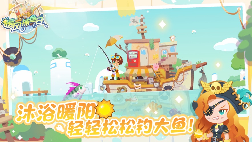 ů粶2025°v1.0.2 ֻ