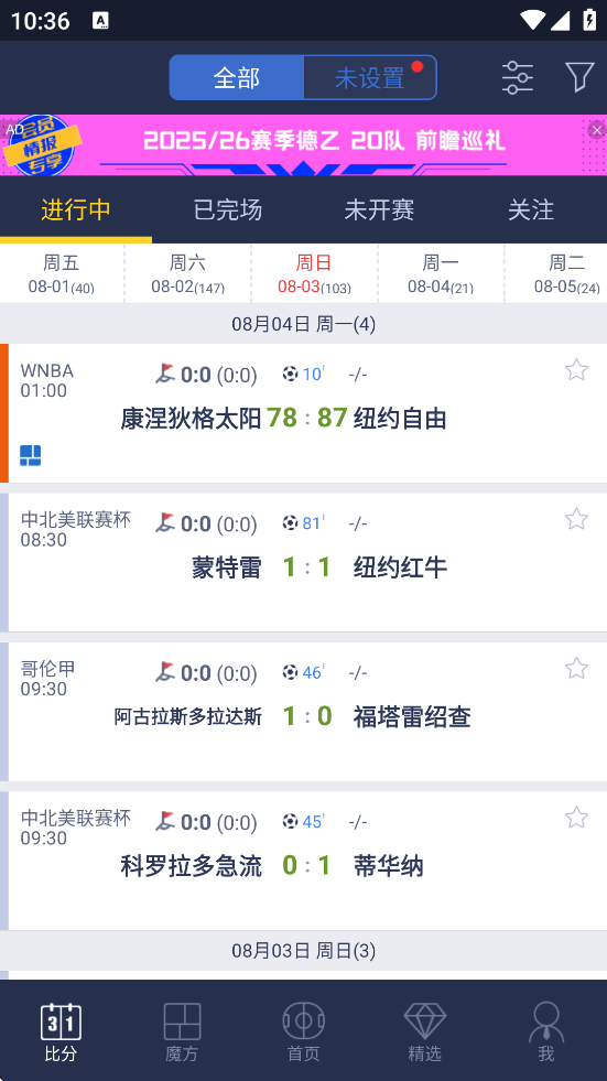 ħappٷذװ°v3.66 ׿