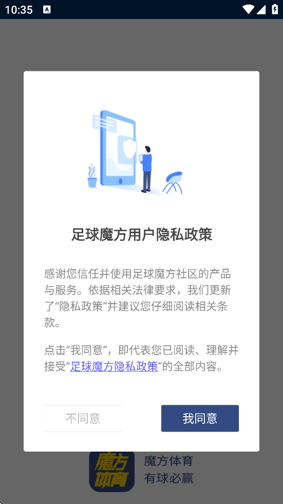 ħappٷذװ°v3.66 ׿