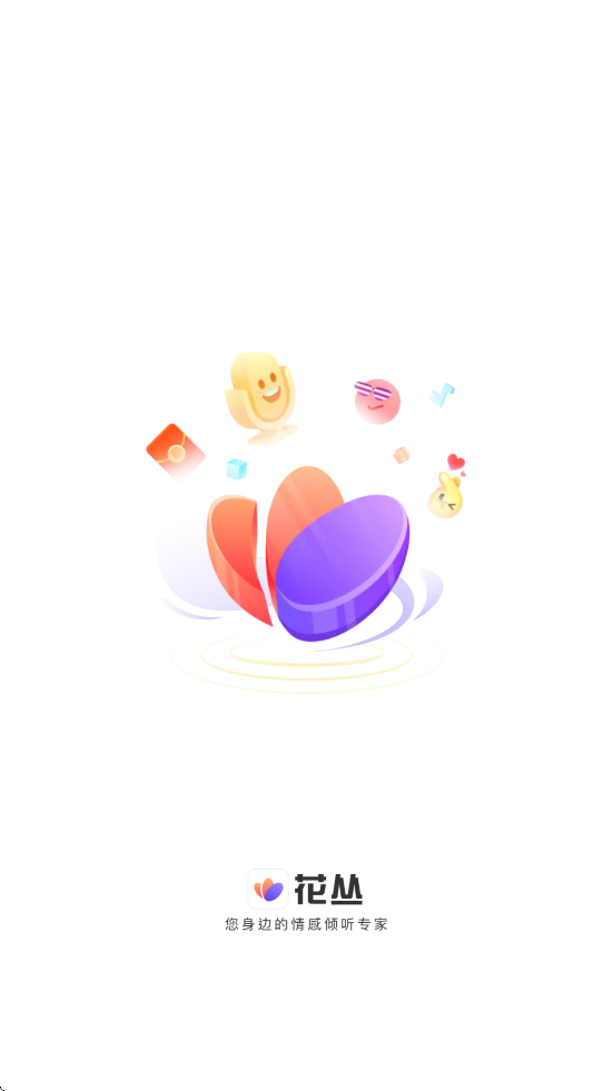 appذװv5.1.4 ׿