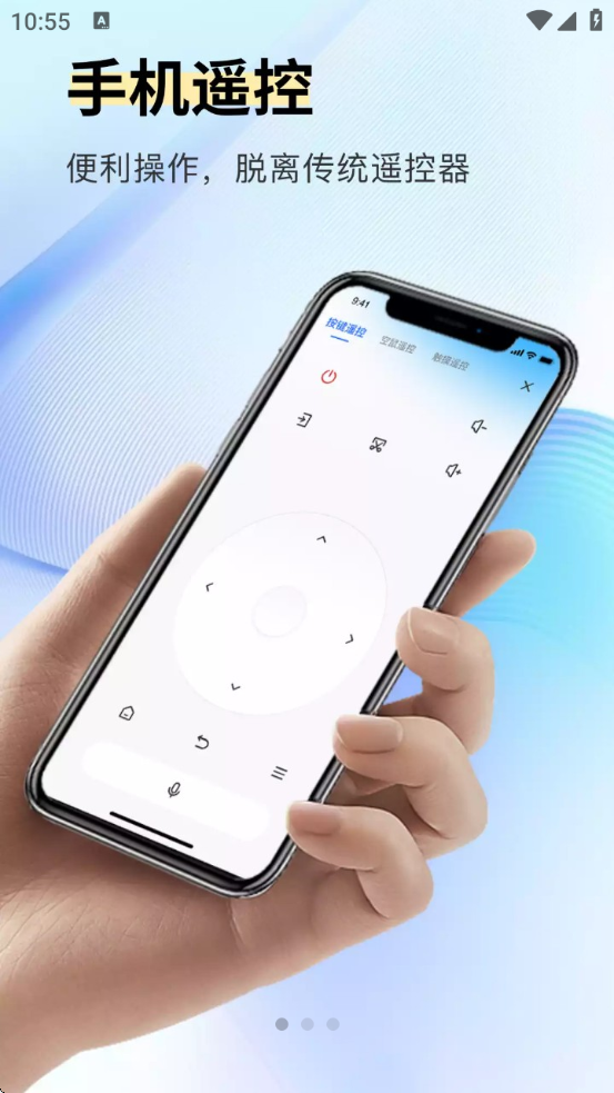 Сụtvv2.0.0.2 ׿
