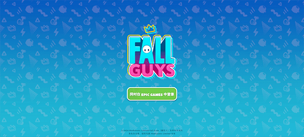 Ƕռֻ̭(Fall Guys)v20.0.0 °