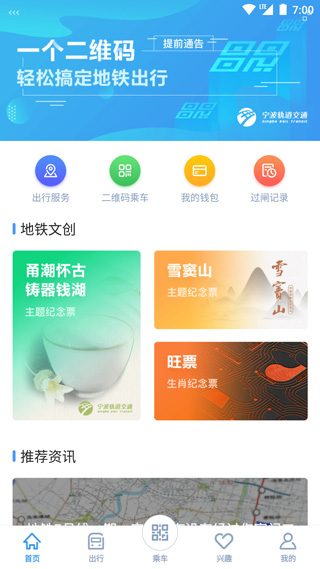 appذ׿v5.2.12 ֻ