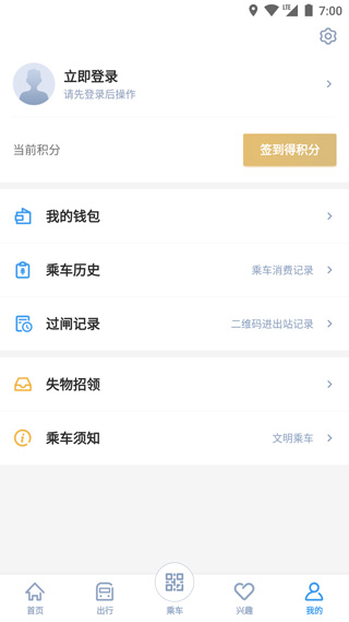 appذ׿v5.2.12 ֻ
