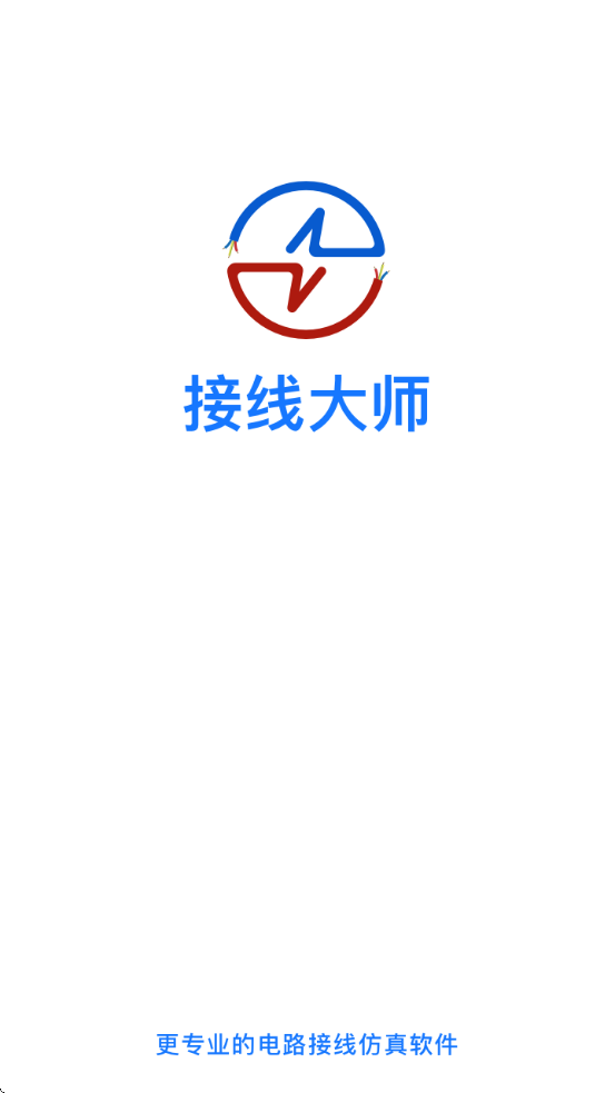 ߴʦѰذװ°汾v1.0.36 ٷ