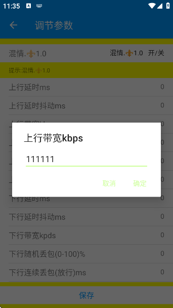 app(.1.0)v1.0 ׿