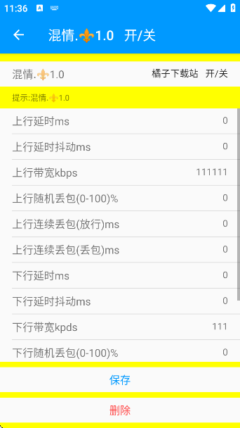 app(.1.0)v1.0 ׿