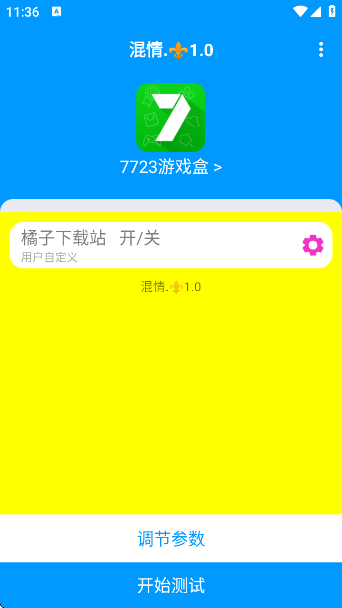 app(.1.0)v1.0 ׿