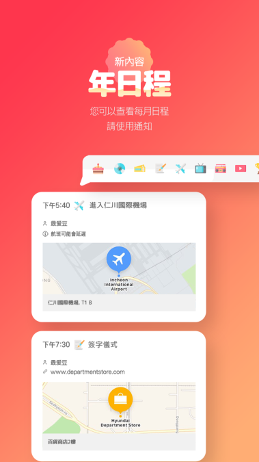app°v10.6.2 ֻ