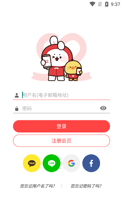 app°v10.6.2 ֻ