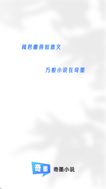 īС˵appعٷv1.1.2 ׿
