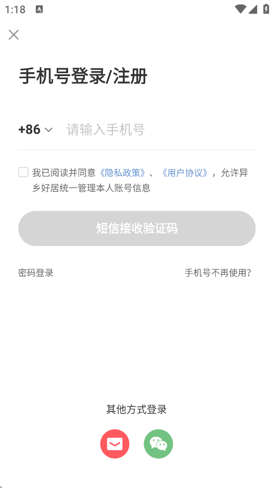 þӹٷذװv7.79.0 ׿