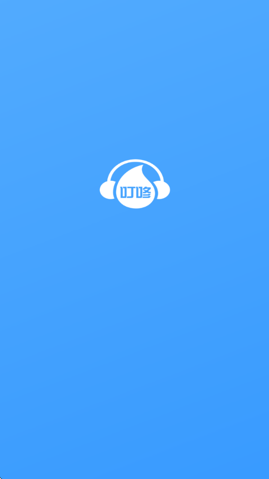 FMֻ̨app°v4.3.01 ٷ