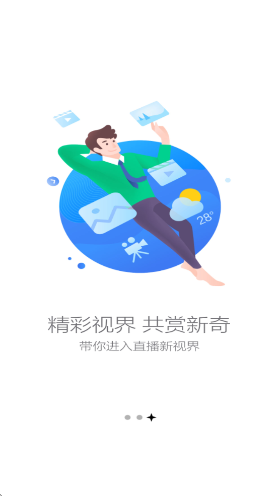 FMֻ̨app°v4.3.01 ٷ