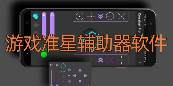 Ϸ׼Ǹ