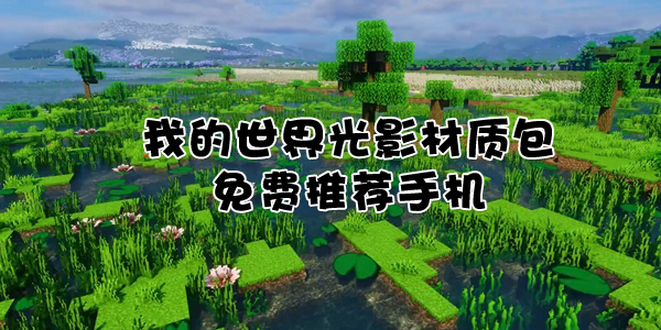 ҵӰʰƼֻ