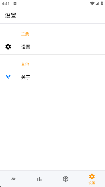 ٷv1.0.4 °汾