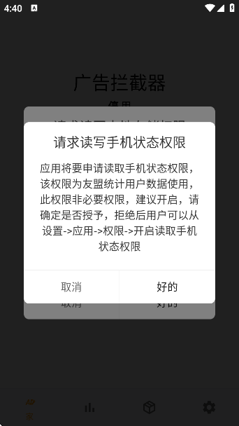 ٷv1.0.4 °汾