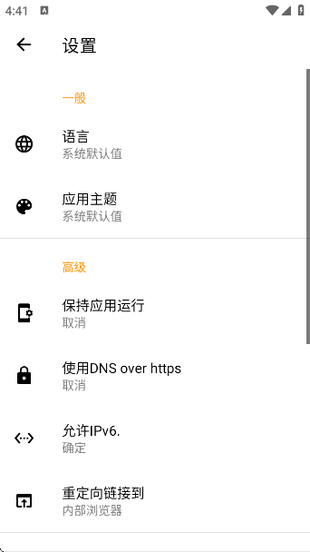ٷv1.0.4 °汾