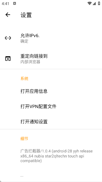 ٷv1.0.4 °汾