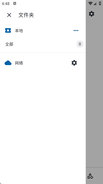 veneraapp°v1.4.5 ׿