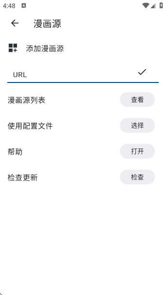 veneraapp°v1.4.5 ׿