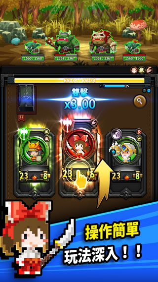ػٷ(TripleFantasyװ)v7.88.1 ׿