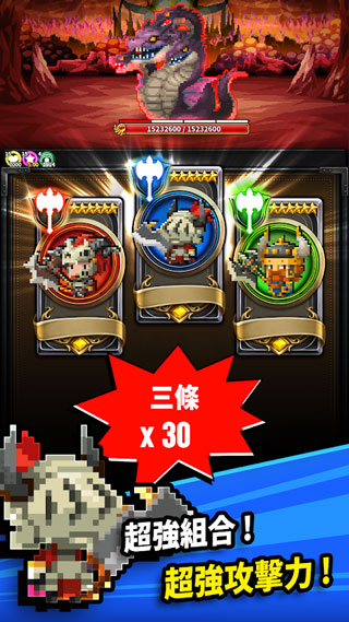 ػٷ(TripleFantasyװ)v7.88.1 ׿