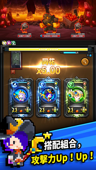 ػٷ(TripleFantasyװ)v7.88.1 ׿