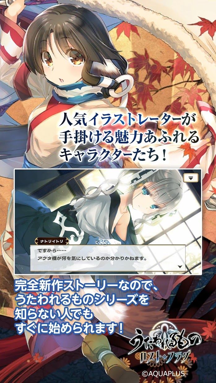 ֮LostFlagٷ(̣)v6.8.0 ׿