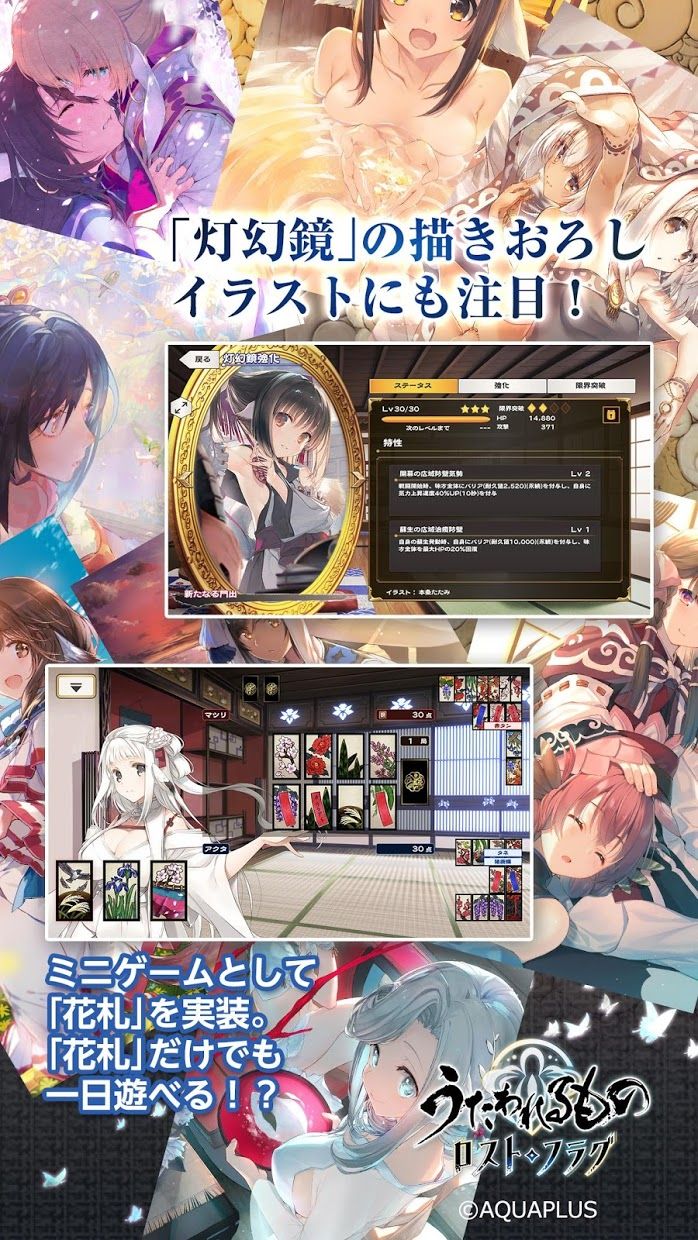 ֮LostFlagٷ(̣)v6.8.0 ׿