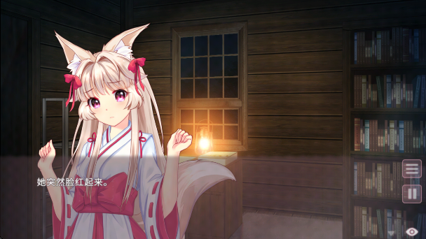 Ϸ(FoxHimeZero)v1.029 ׿