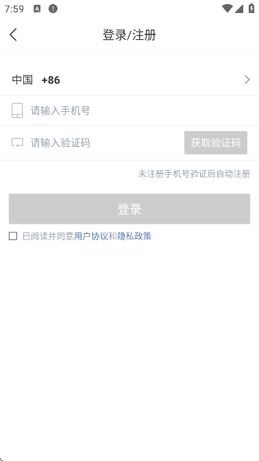 ׼°汾v1.0.2 ٷ