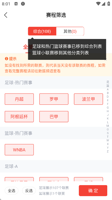 ׼°汾v1.0.2 ٷ