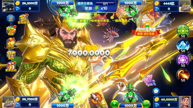 沶ٷذ׿v8.13 Ѱ
