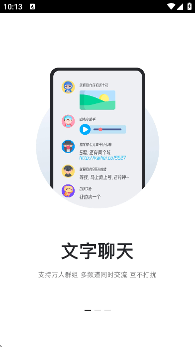 kookعٷv1.75.0 °