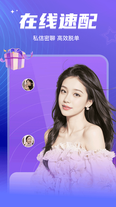 Ưƿappذ׿v2.1.246 Ѱ