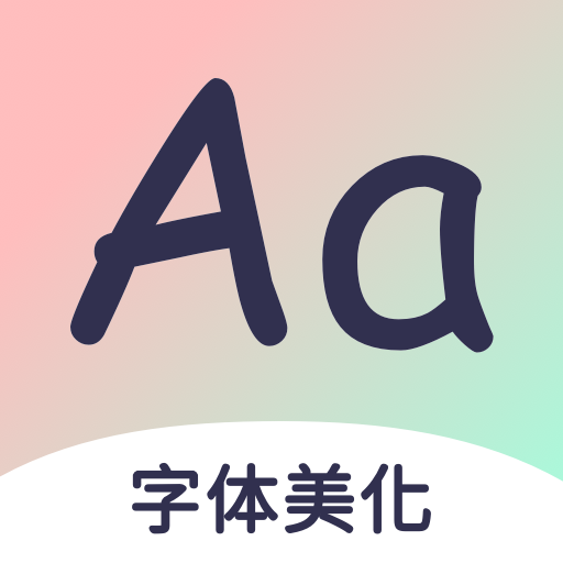ȫappذװ׿v1.0.17 ٷ