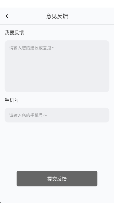 ȫappذװ׿v1.0.17 ٷ