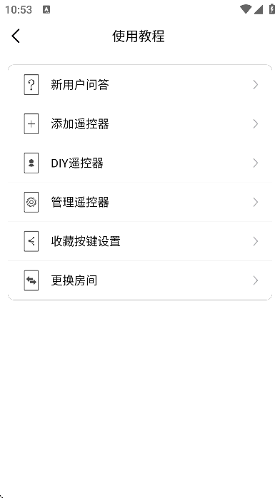ңؾhdֻv5.0.6 ׿