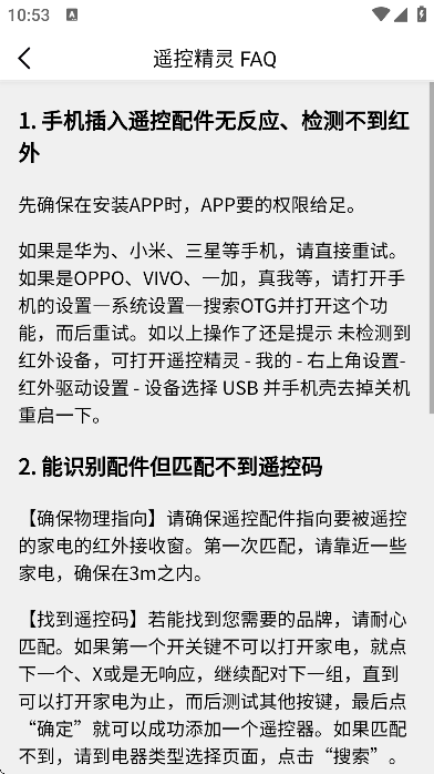 ңؾhdֻv5.0.6 ׿