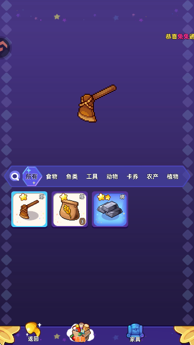 ʱΰذ׿(GameSdkService)v4.0.0 °