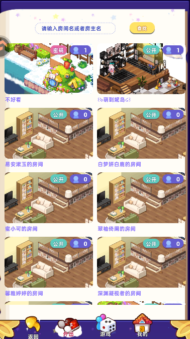ʱΰذ׿(GameSdkService)v4.0.0 °