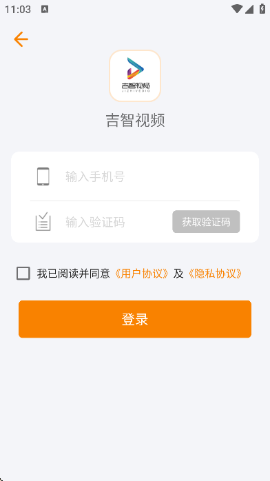 Ƶٷذװֻv4.9.7 °