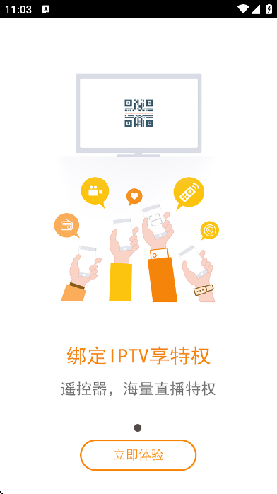 Ƶٷذװֻv4.9.7 °