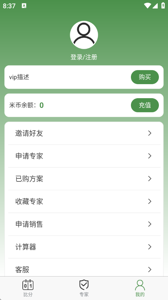 ذװֻ°v1.0.4 ٷ
