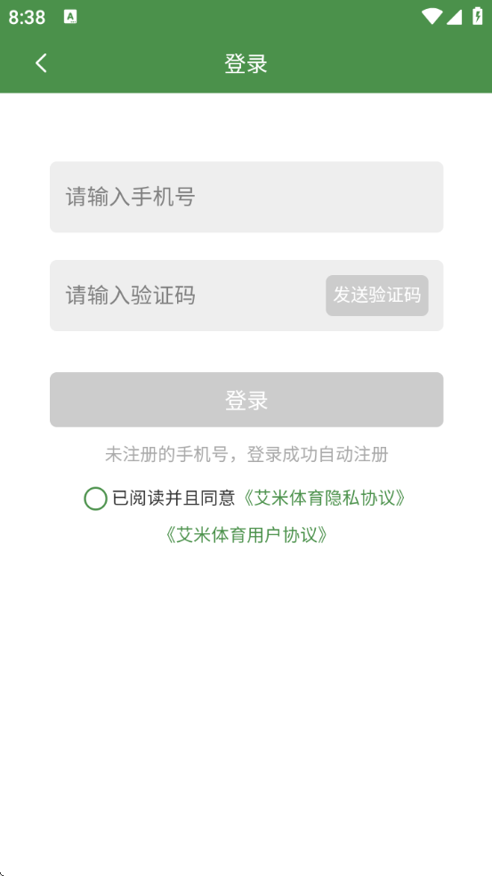 ذװֻ°v1.0.4 ٷ