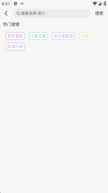 ׸Ӱӹٷv1.0.1 ׿